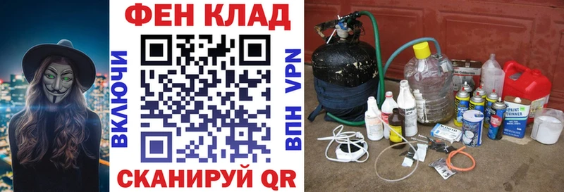 Амфетамин Premium Сибай
