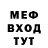Экстази mix Luiza Pokito
