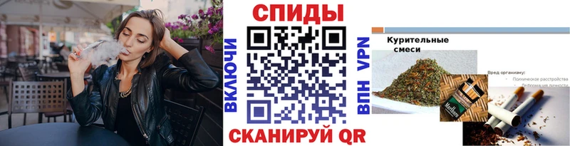 магазин продажи omg как войти Бутират вода Сибай