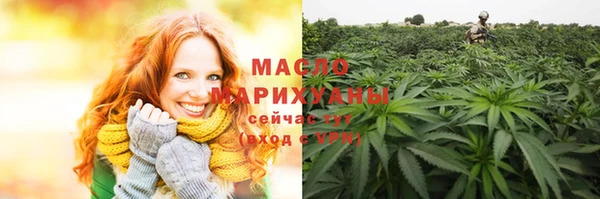 спиды Аркадак