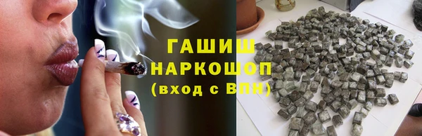a pvp Армянск