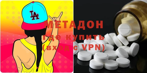 a pvp Армянск