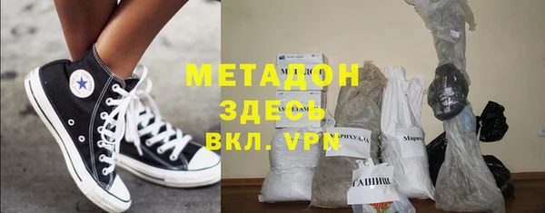 спиды Аркадак