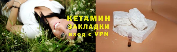 a pvp Армянск