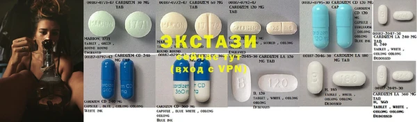 a pvp Армянск