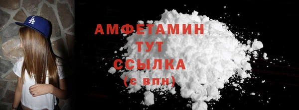 кокаин Наволоки