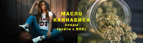 спиды Аркадак