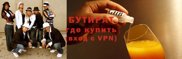 a pvp Армянск