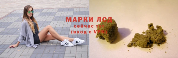 a pvp Армянск
