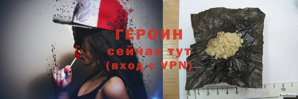 таблы Надым