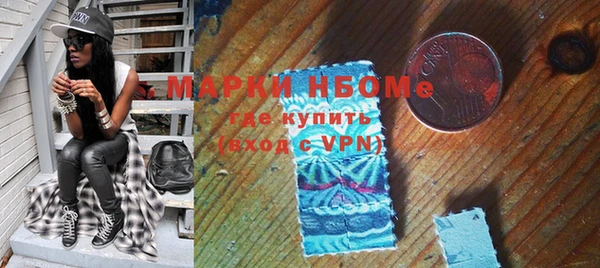 jwh Арсеньев