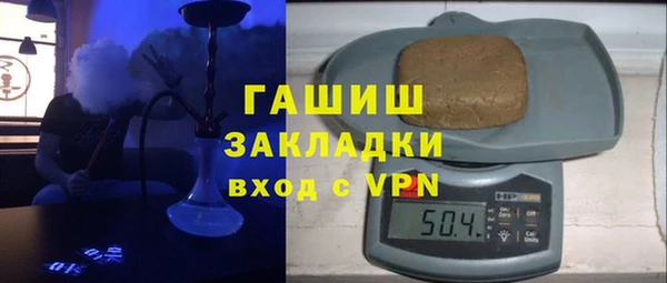 jwh Арсеньев