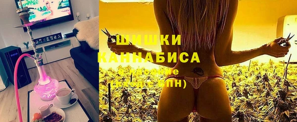 таблы Навашино