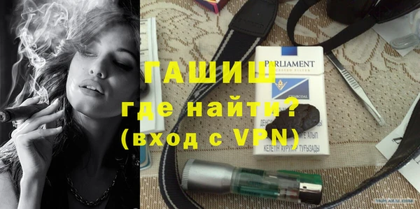 a pvp Армянск