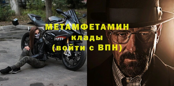 a pvp Армянск