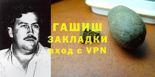 спиды Аркадак