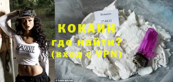 a pvp Армянск