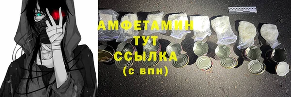 a pvp Армянск