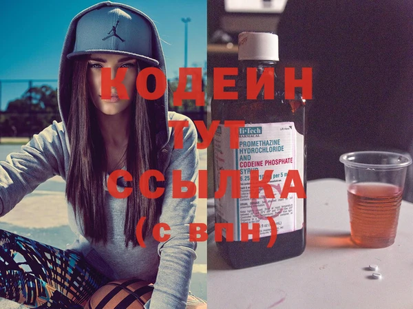a pvp Армянск