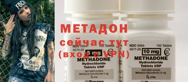 a pvp Армянск