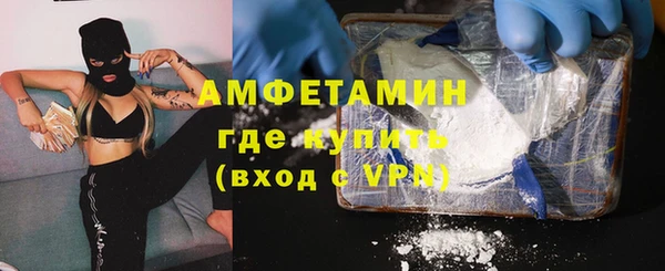 jwh Арсеньев