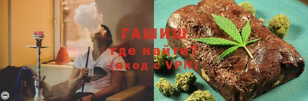 jwh Арсеньев
