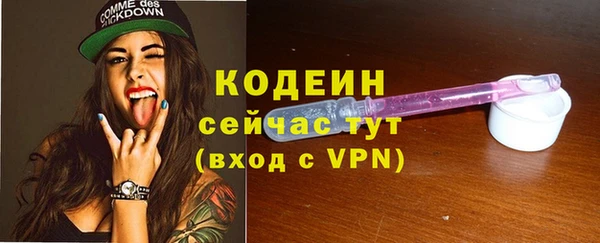 jwh Арсеньев