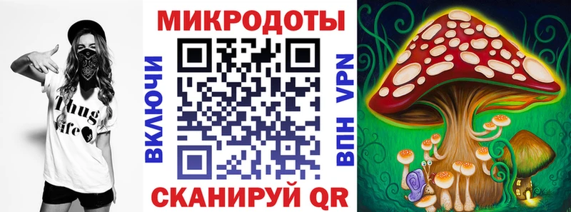 Галлюциногенные грибы Cubensis  Сибай 